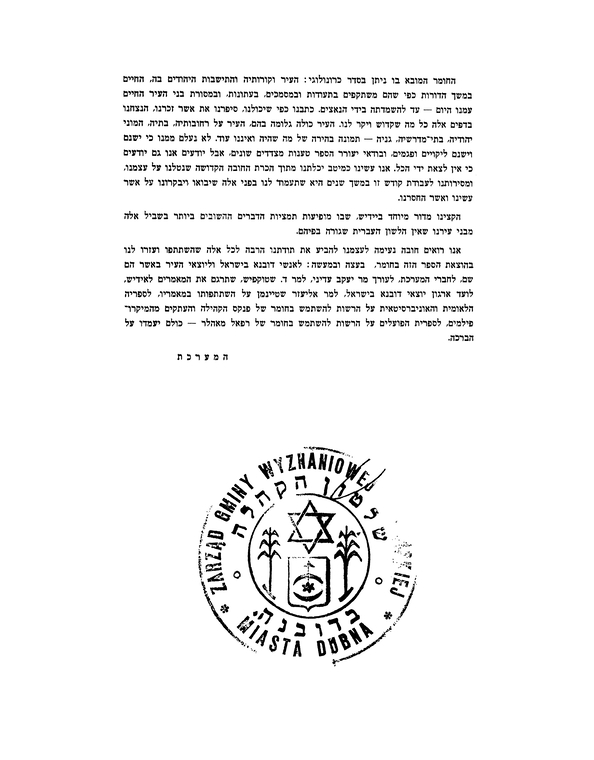 Index