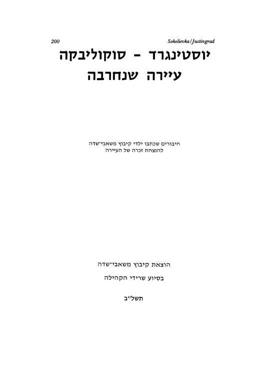 Index