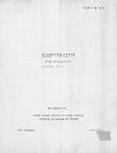 Index