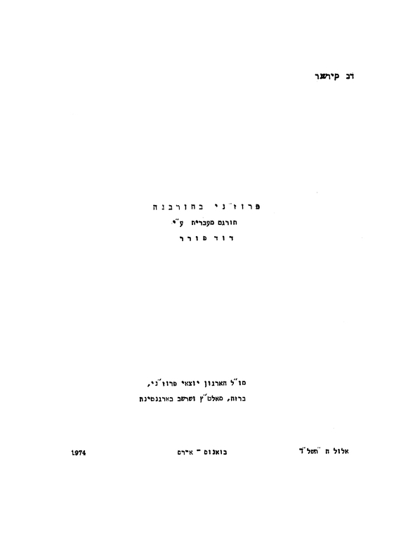 Index