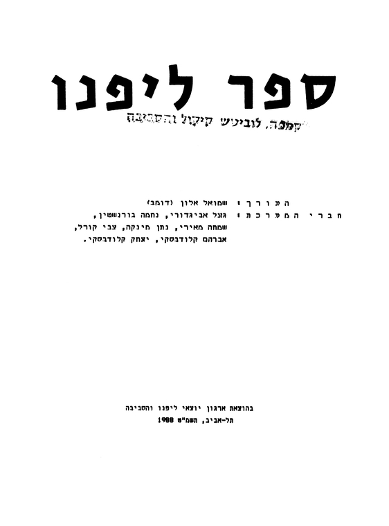 Index