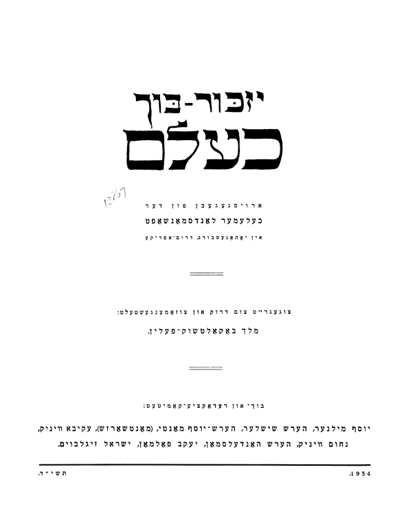 Index