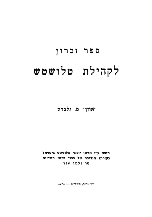 Index