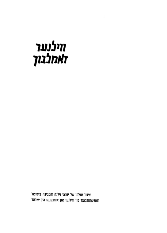 Index