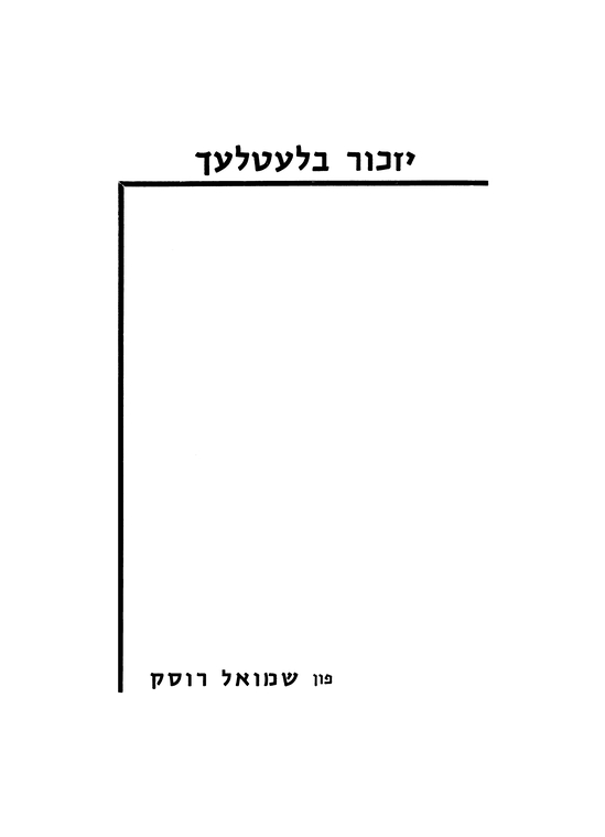 Index