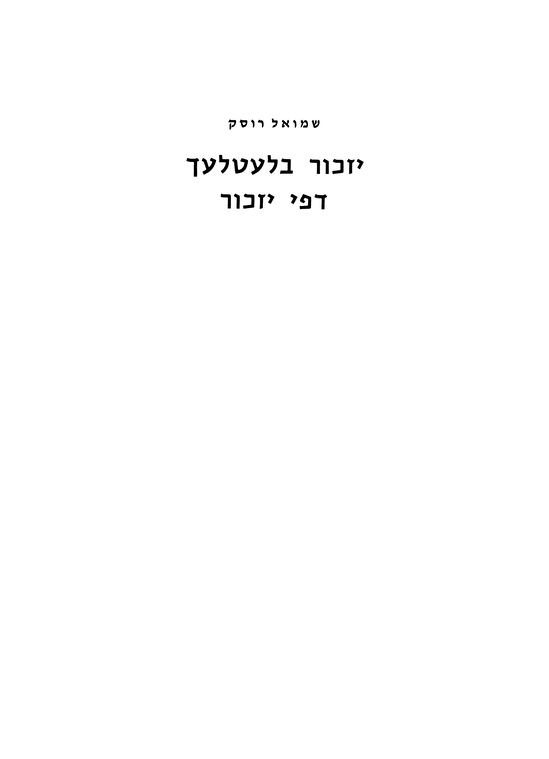 Index