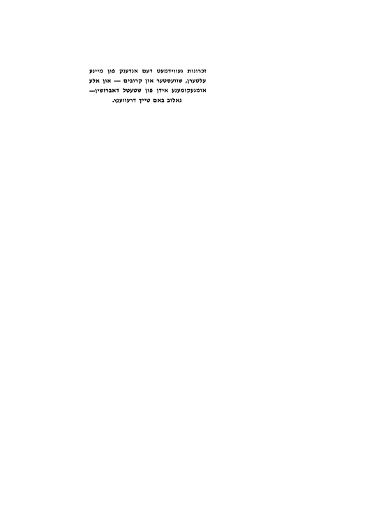 Index