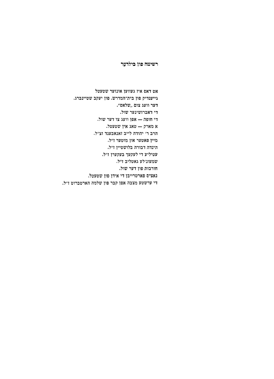 Index