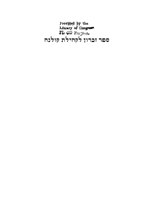 Index