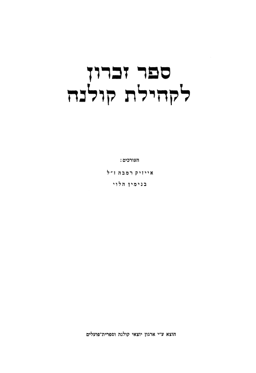 Index
