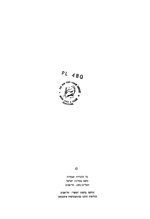 Index