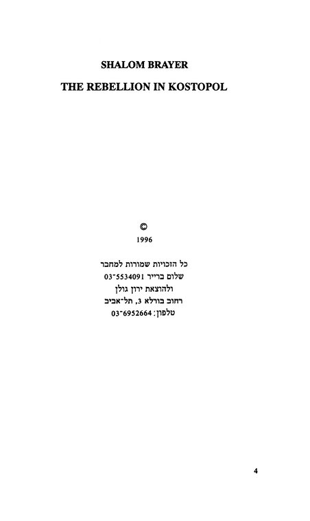 Index