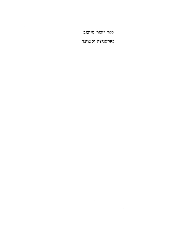 Index