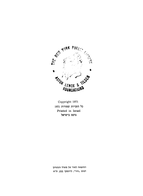 Index