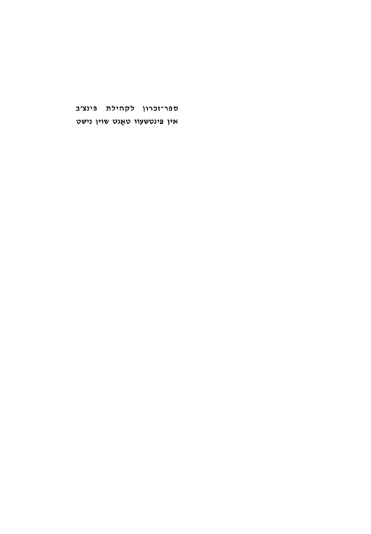 Index