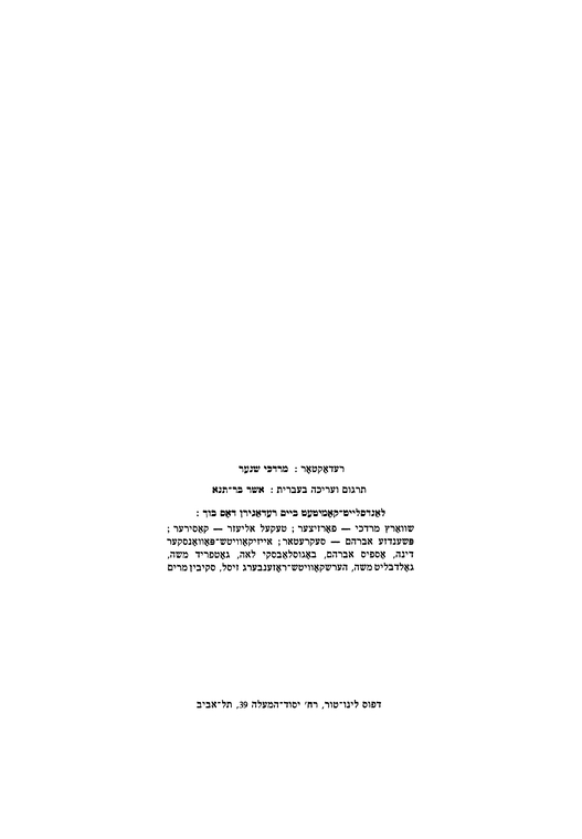 Index