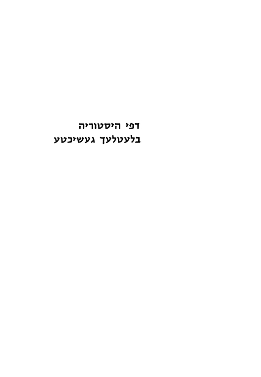 Index