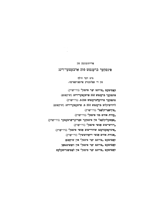 Index