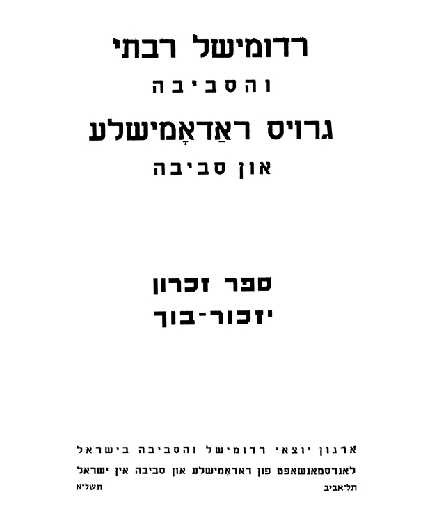 Index
