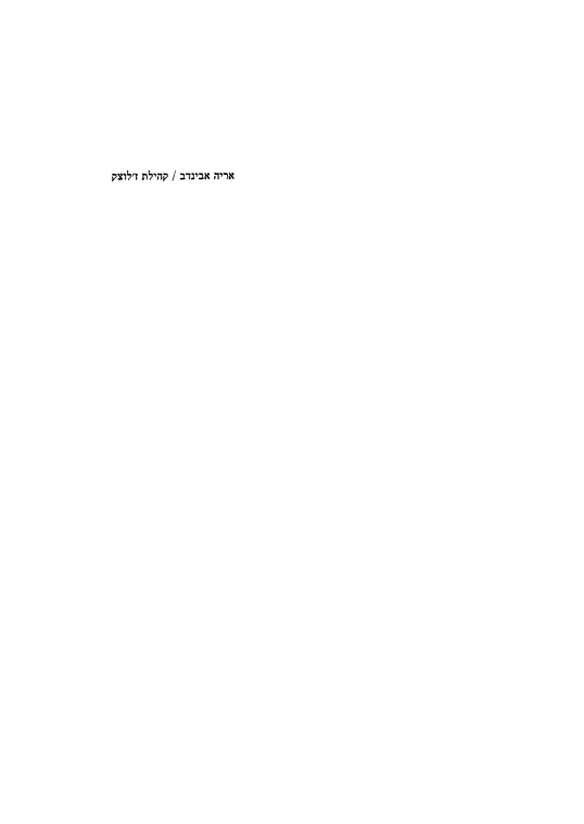 Index
