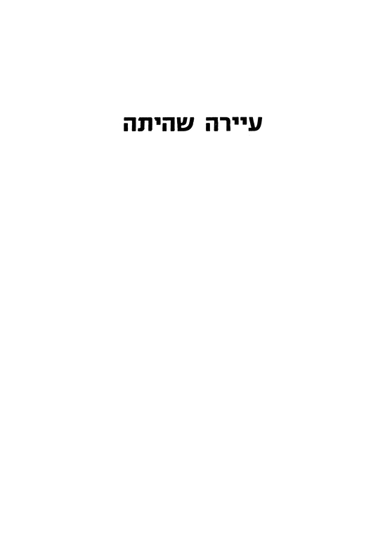 Index