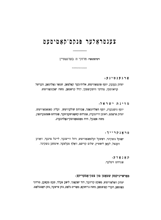 Index
