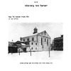 Kalisz (1961)