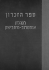 Index