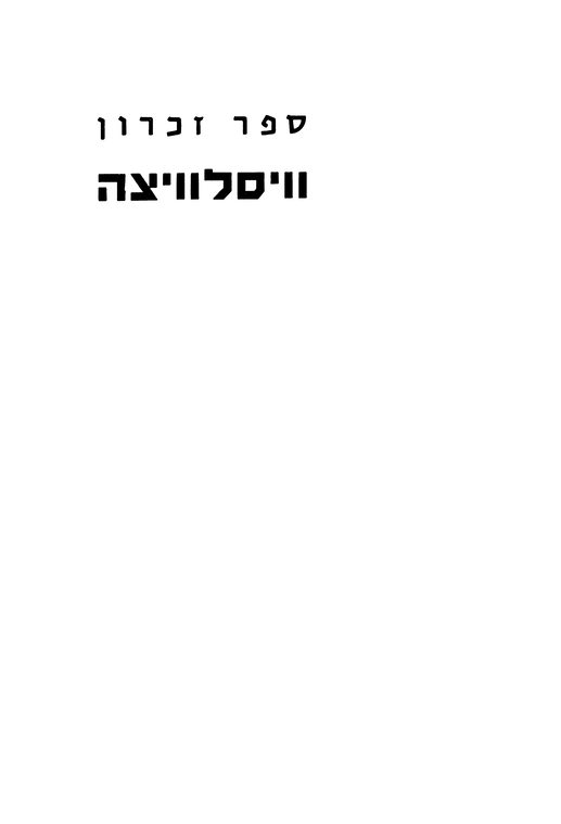 Index