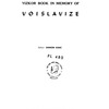 Wojsławice