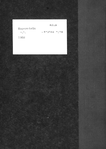 Bessarabia (1952)
