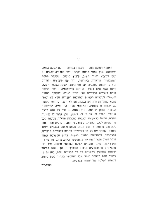 Index