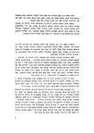 Bessarabia (1952)