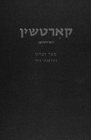 Index