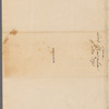 Lord Wycombe to George Washington