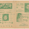 A meydl a maziḳ