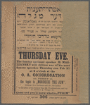 Thursday eve., the famous national speaker H. Masliansky will deliver one of his most famous speeches.."Mordechi the Jew"
