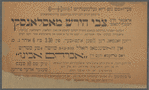 Tsevi Hirsh Masliansḳi