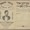 Herr Zigmund Mogulesḳo