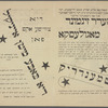 Herr Zigmund Mogulesḳo