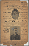 Di laykhṭziniḳe
