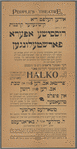 Halko