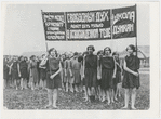 Isadora Duncan School (Moscow) students holding sign