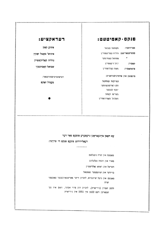 Index