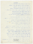 Albee, John
