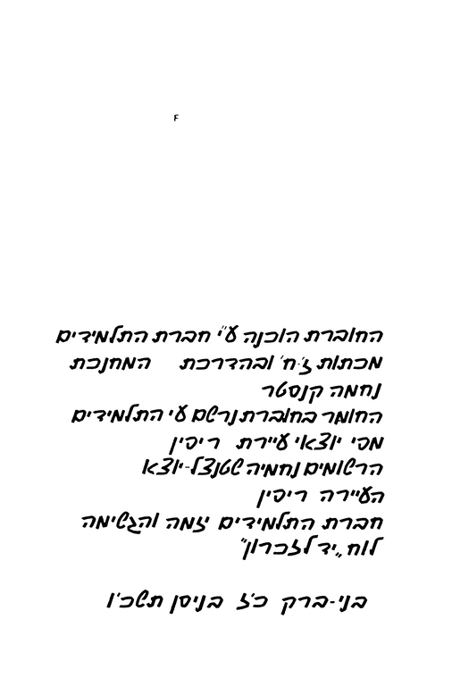 Index