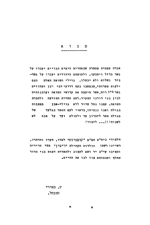Index