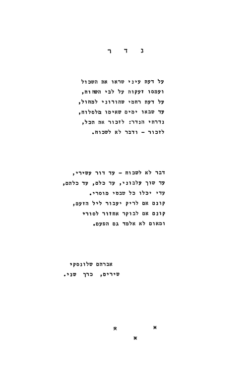 Index
