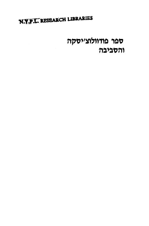 Index