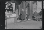 Jewish bookstore
